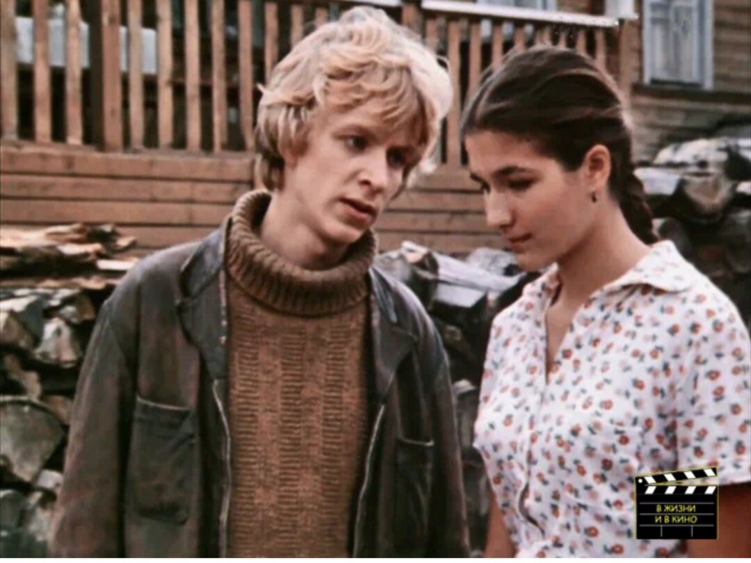 1982 сериал. нам здесь жить фильм 1982 андрейченко. нам здесь жить 1982. томас неганов. нам здесь жить 1982.