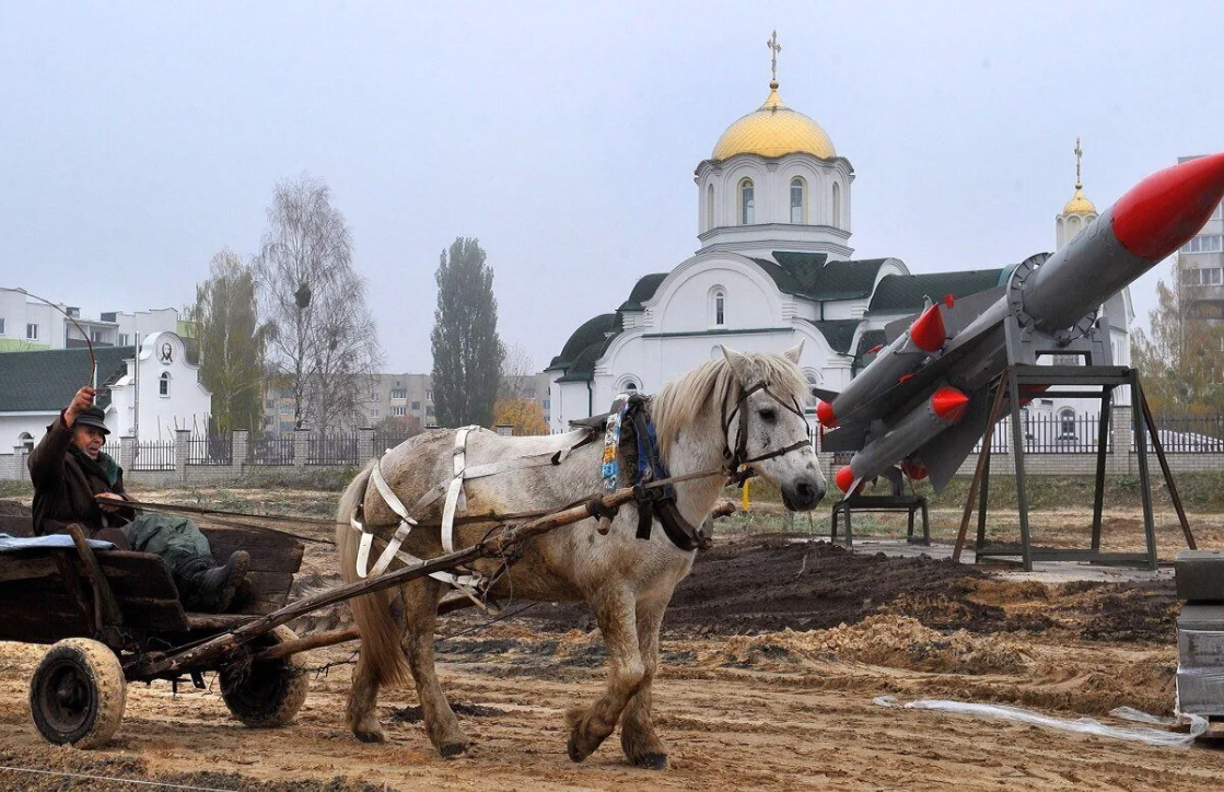 "Вся Россия в одном фото"