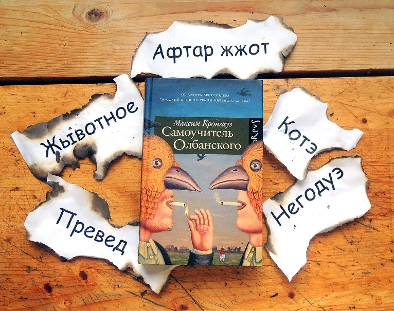 Картинка бесплатно из сети