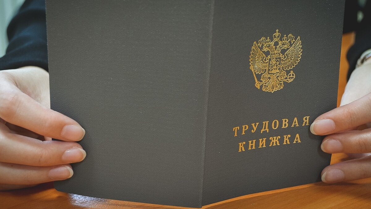     В мае дефицит кадров в Удмуртии достиг максимального уровня, — к таким выводам пришли аналитики платформы онлайн-рекрутинга hh.ru.