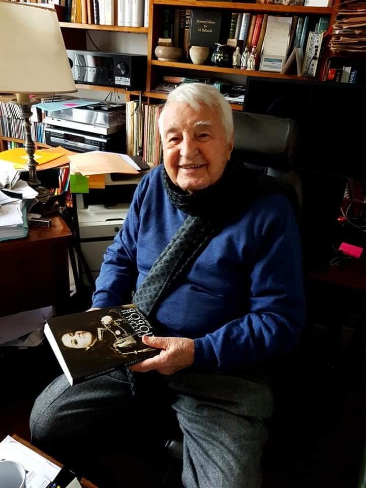 Минко Балканский (1927г.р.). Фото из интернета