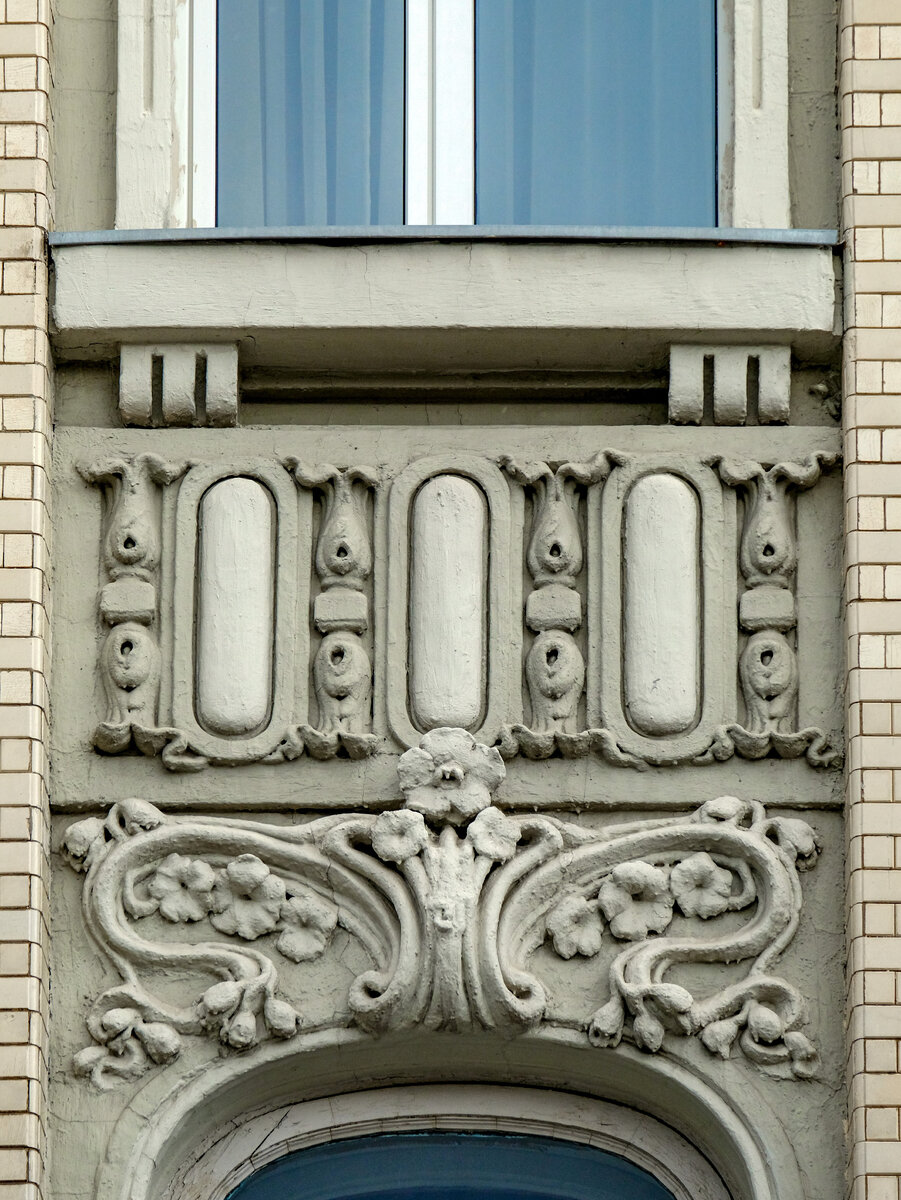 Пятницкая 93