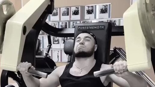 Качалка 37 иваново спортивное