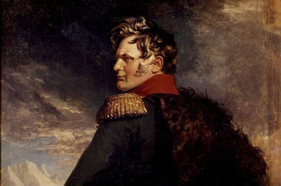 Алексей Петрович Ермолов