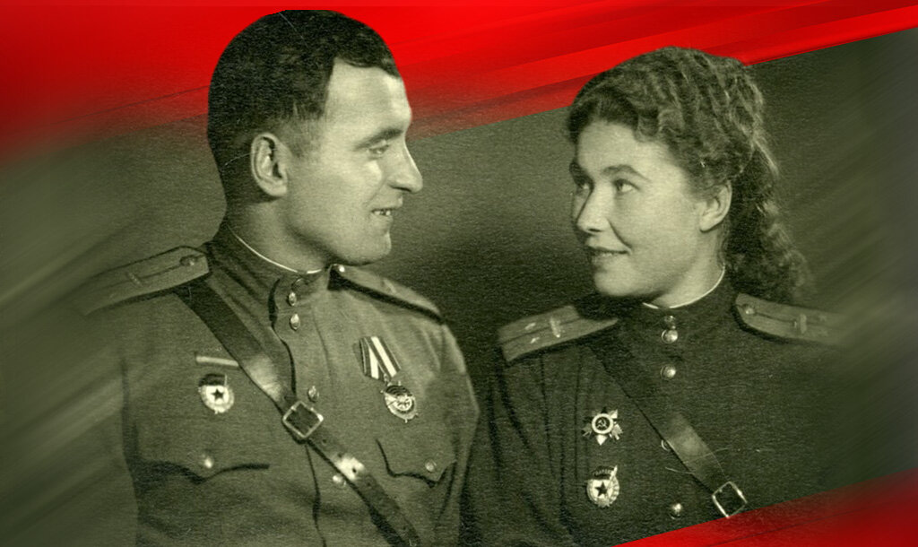 Иван и Александра