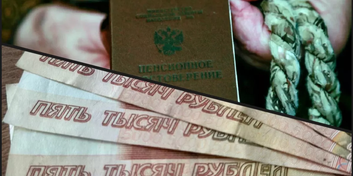 Фото взято из общего доступа в сети интернет