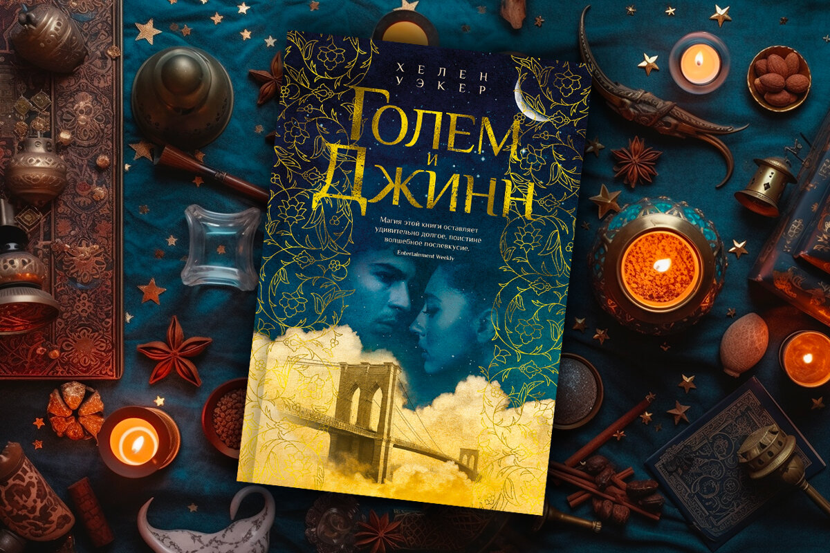 Иллюстрации: Ольга Кириллова