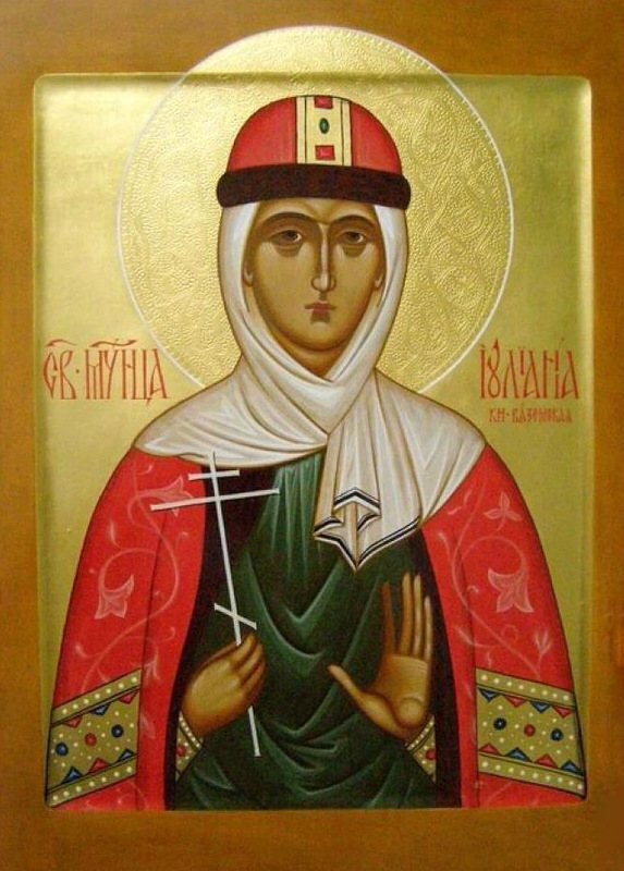 Икона святой Иуалиании Вяземской, которой молятся о чистоте сердечной