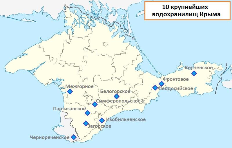 Физическая карта крыма реки и озера