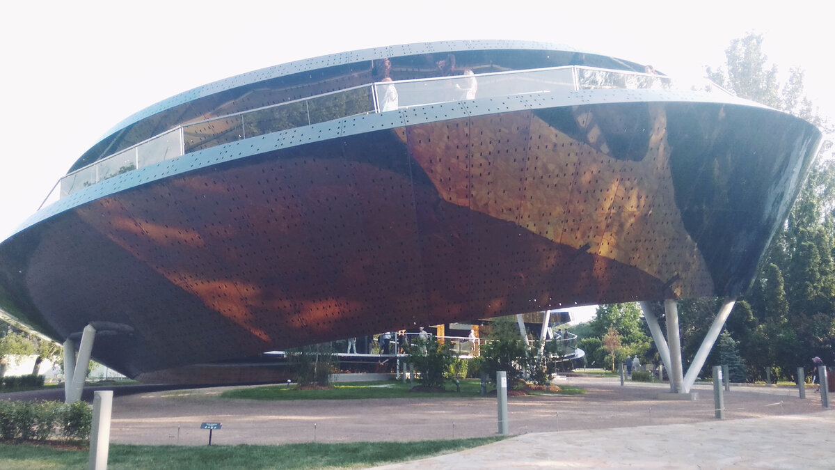 Летающая тарелка