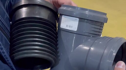 Штуки из труб | Тройник - восстановитель раструба для канализационных ...