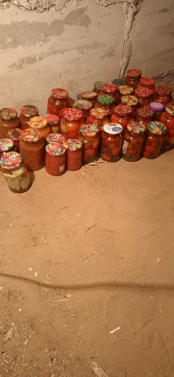Остатки запасов