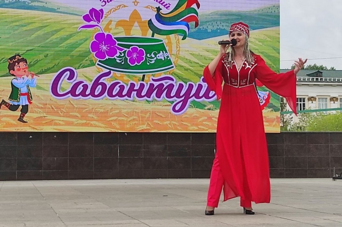   Праздник Сабантуя начался на площади Ленина в Чите