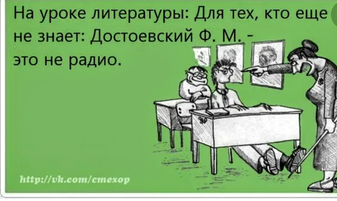 Фото с сервера Яндекс. Картинки