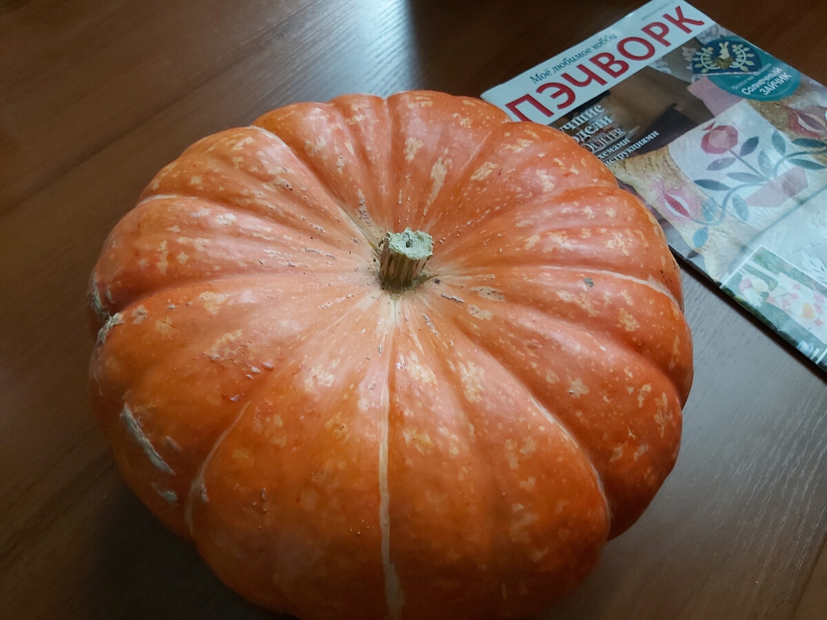 Необыкновенно красочный и яркий плод не оставит равнодушным.