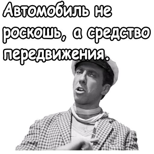 Автомобиль с недостатками обязаны заменить, даже если такие недостатки устранимы
