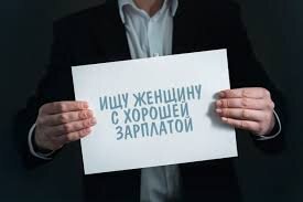 Яндекс картинки 