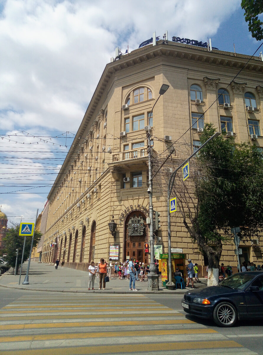 Фото из архива автора 20.06.23