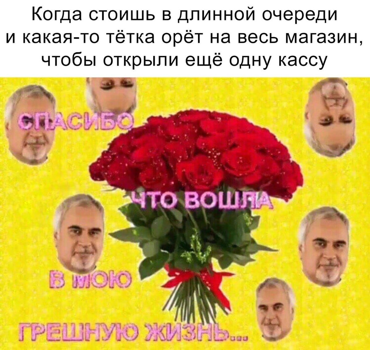 день рождение стаса михайлова