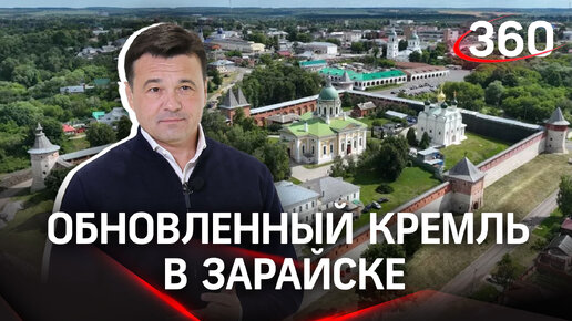 Секс Знакомства Зарайск. Найди любовь, друзей, вирт и секс!