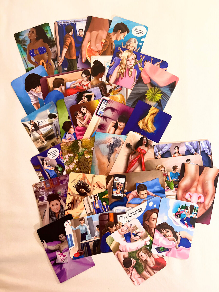 Что вас ждёт в sексуальной сфере на следующей неделе ?(7-10 дней ...