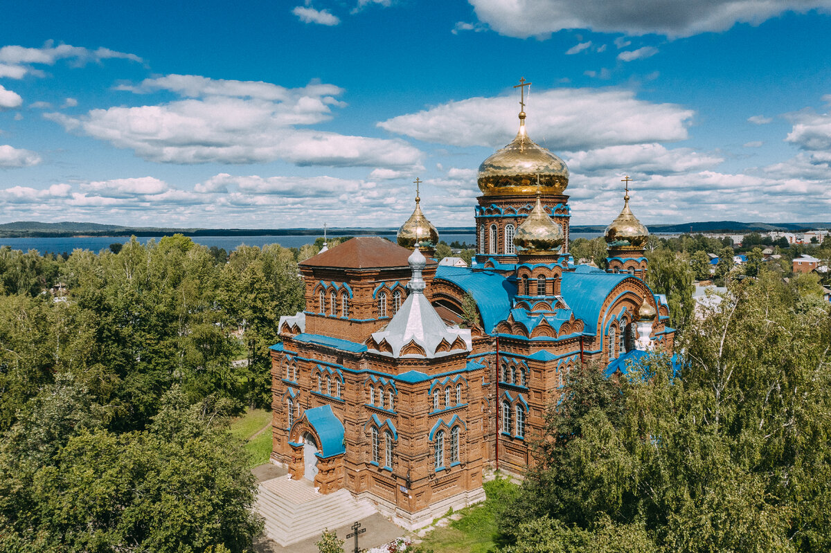 Погода на неделю город оса пермский край. Город Оса Пермский край фото.