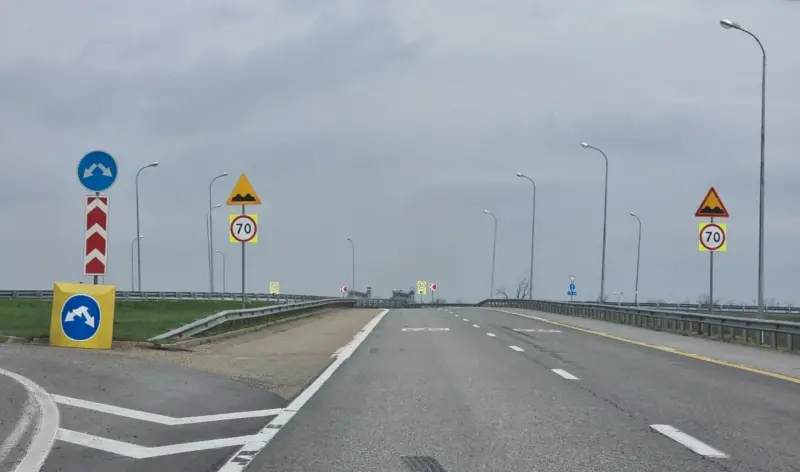 Трасса М-4 «Дон» (архивное фото). Фото: yandex.ru