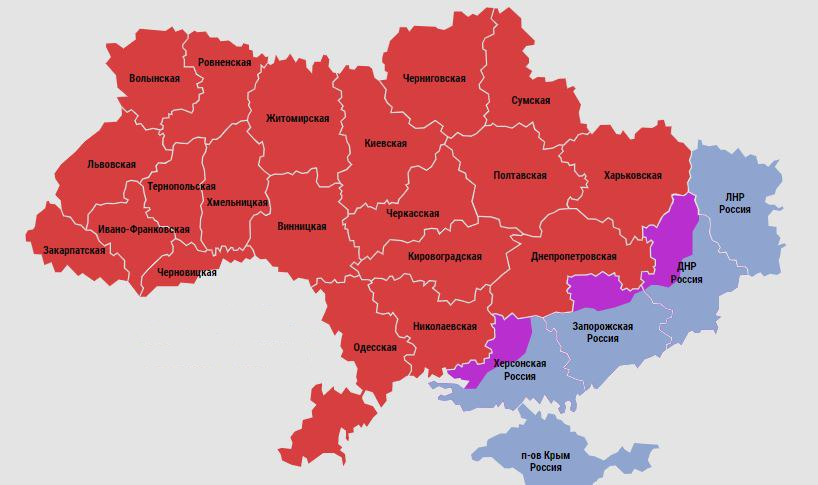 Актуальная карта спецоперации