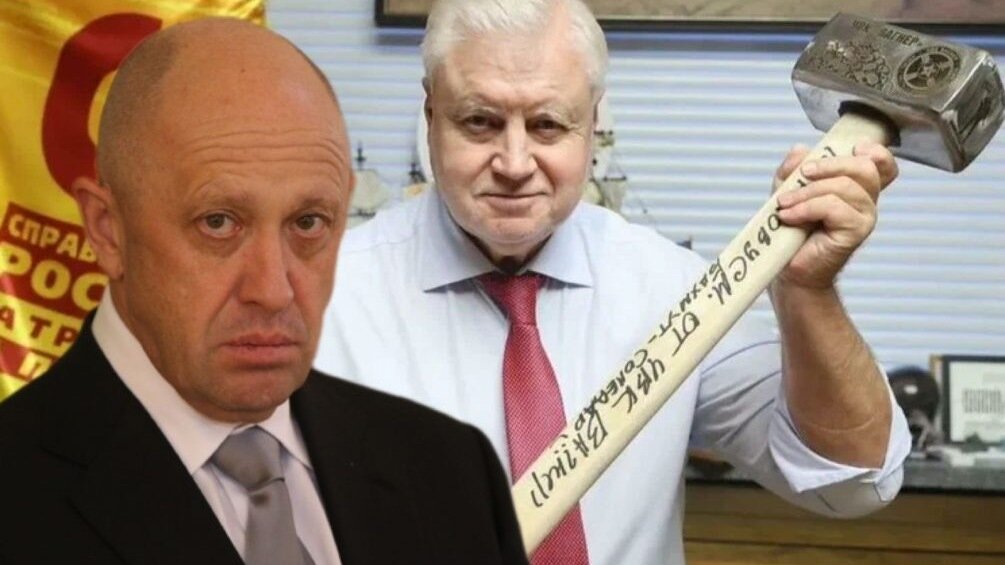     В российской политической элите было немало людей, которые охотно фотографировались с ныне опальным Евгением Пригожиным и поддерживали его даже в его конфликте с Министерством обороны. А что же сейчас?