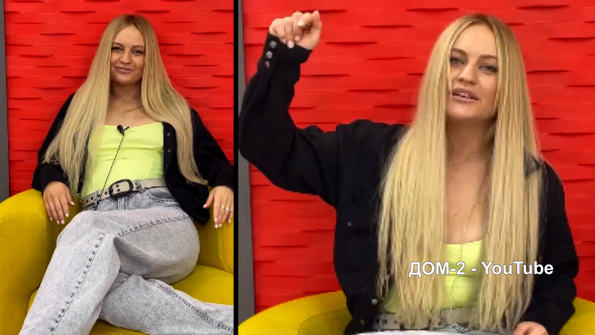 Элина Рахимова обратилась к народу, инстаграм