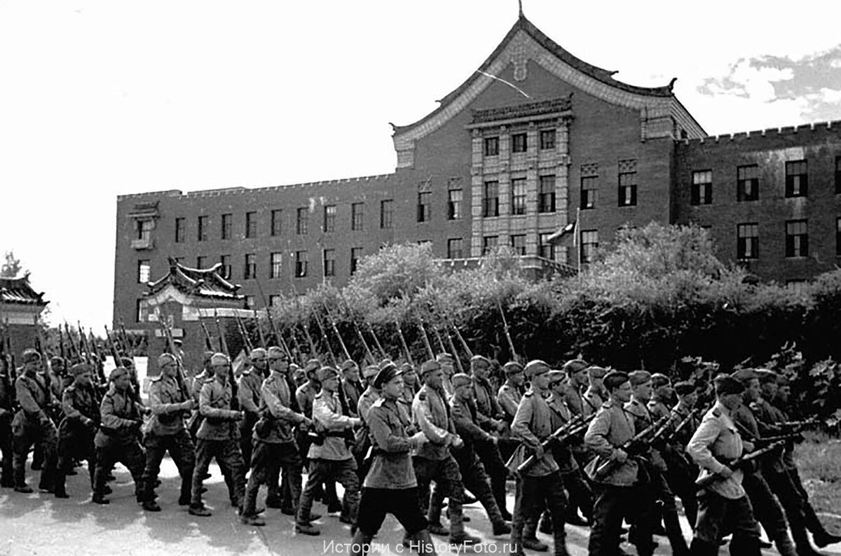 1945 год какого. Харбин парад Победы 1945. Парад в Харбине 1945г. Парад советских войск в Харбине в 1945 году. Парад Победы советских войск в Харбине 16 сентября 1945 года.