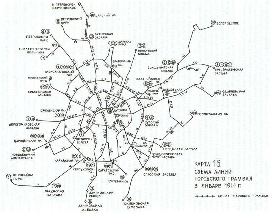 Транспортная карта москвы с маршрутами