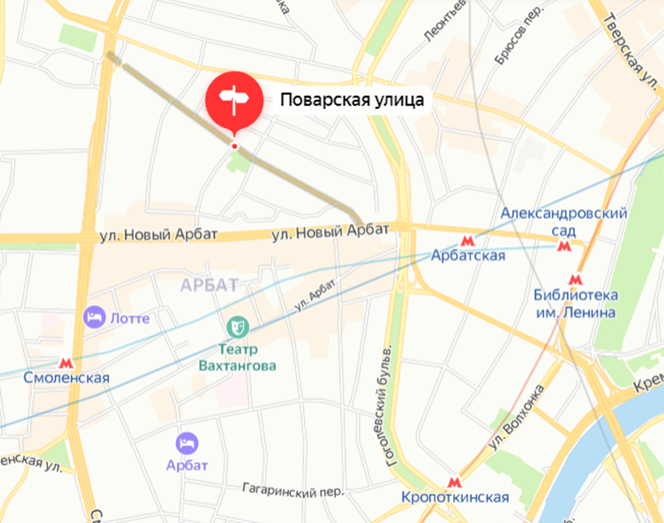 Карта москвы поварская