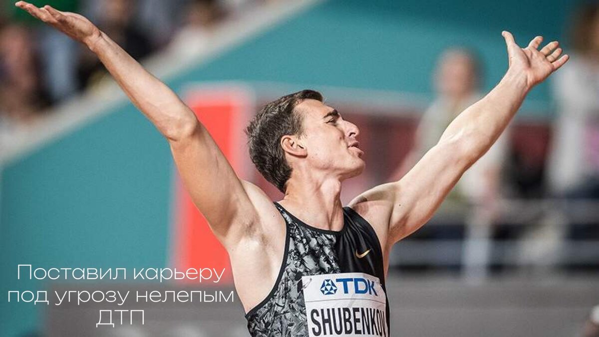 Фото: Global Look Press/Oliver Weiken/dpa