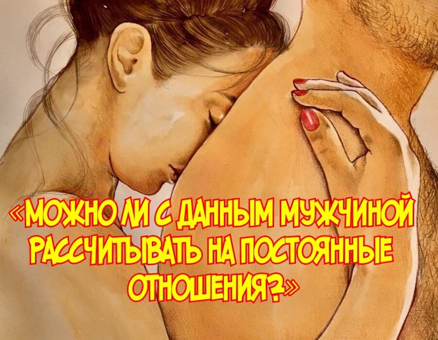 Не могу положиться на мужа в финансовом плане