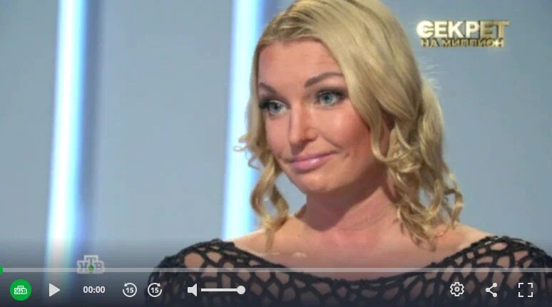 Анастасия Волочкова. Фото: скриншот из передачи "Секрет на миллион