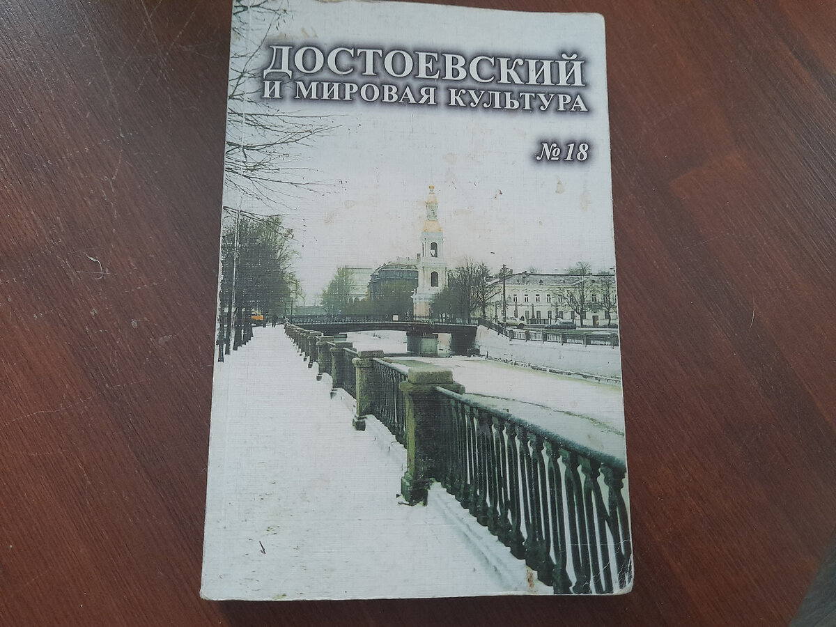 Владимир Рецептер: Красота - это не одноразовый шприц - Российская газета