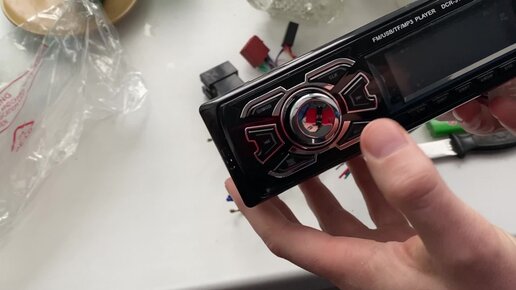Хендай солярис блютуз подключение