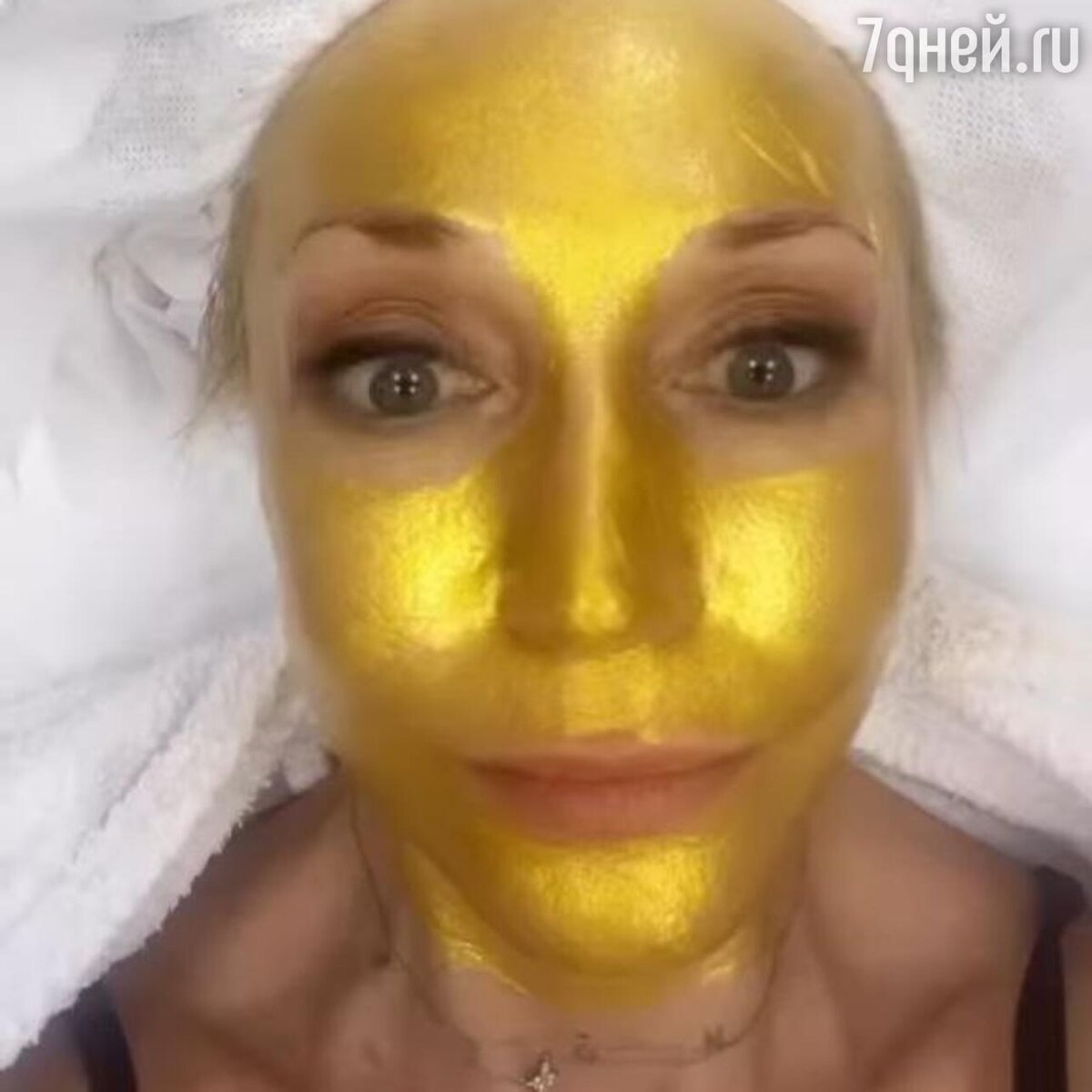    Кристина Орбакайте Социальные сети