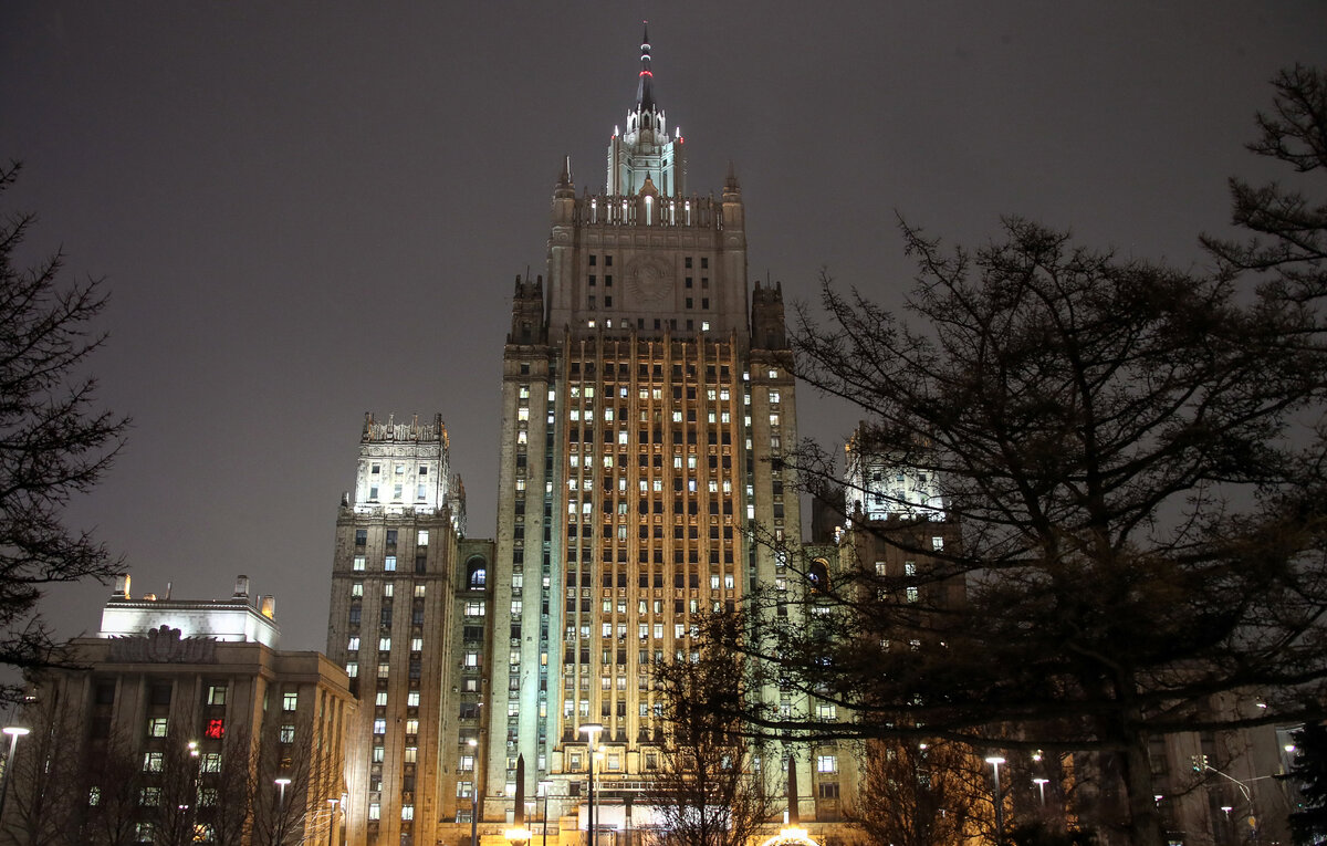    Здание МИД РФ  Валерий Шарифулин/ТАСС