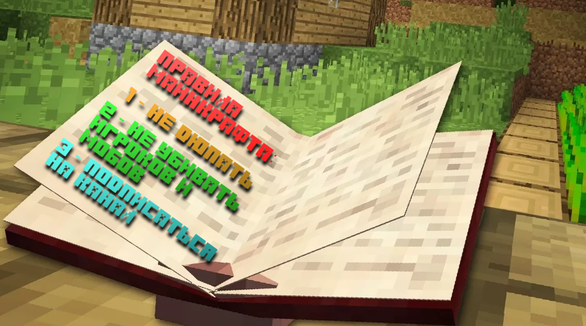 Ну, не совсем)