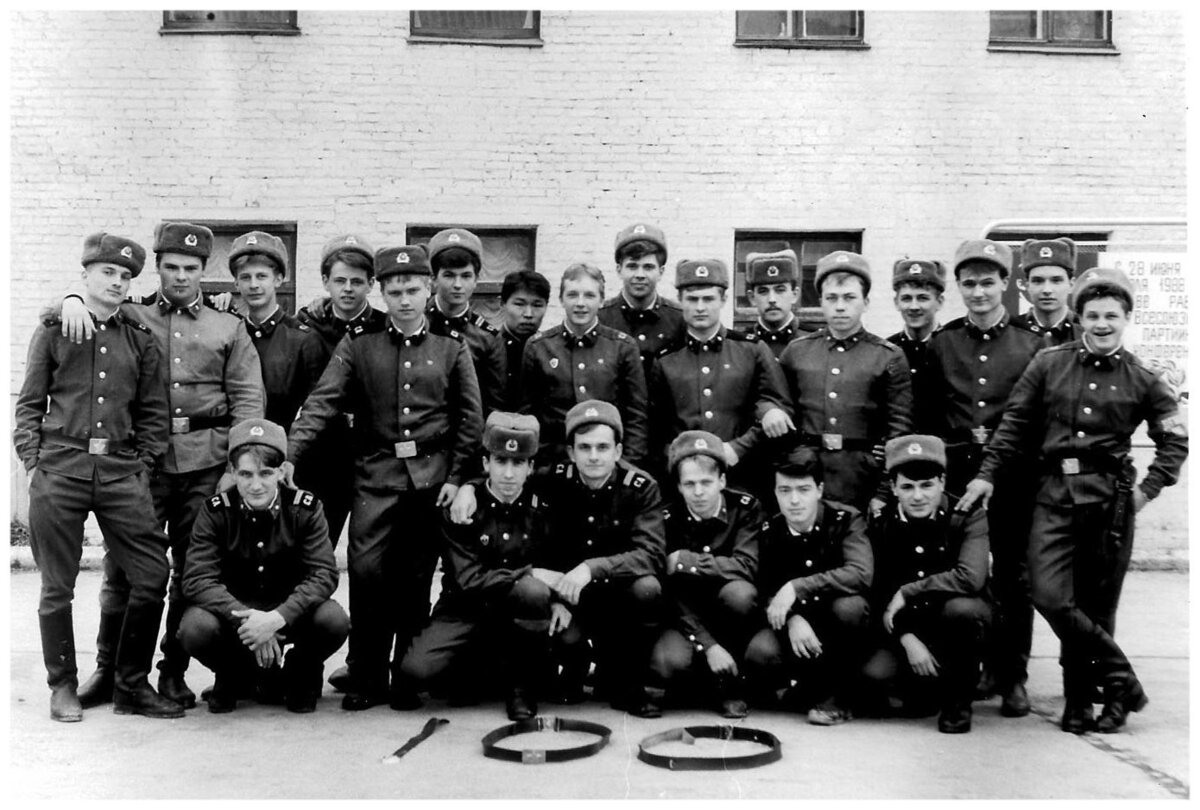 скоро домой...