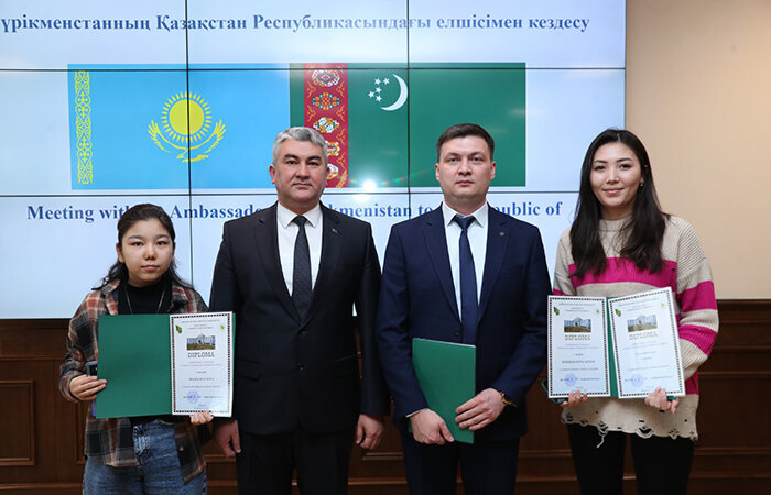 Источник фото: enu.kz