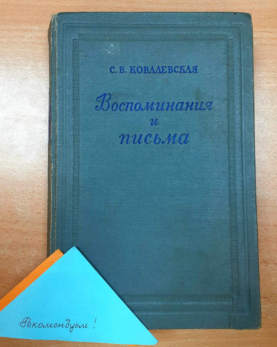 Фотография автора