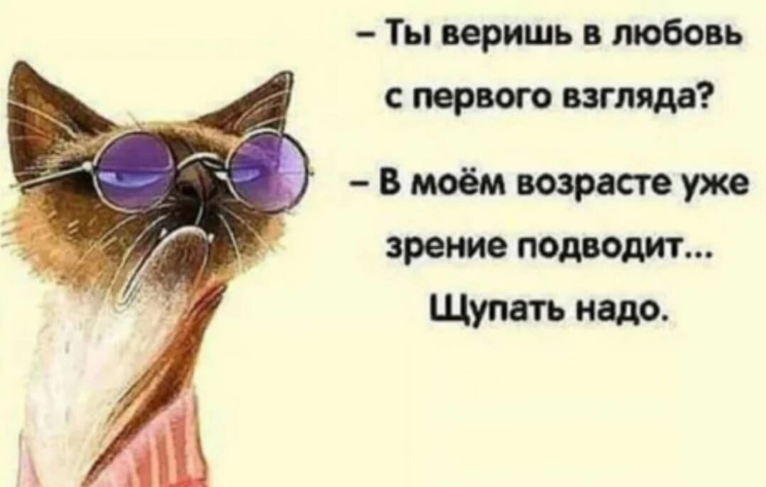 Из свободного доступа в сети