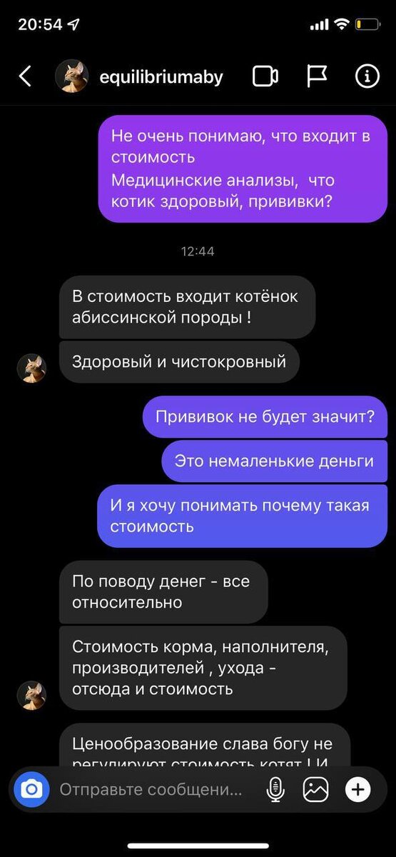 -1-3