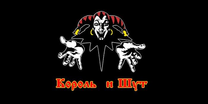 Сериал об одной из самых оригинальных групп России начали показывать 2 марта