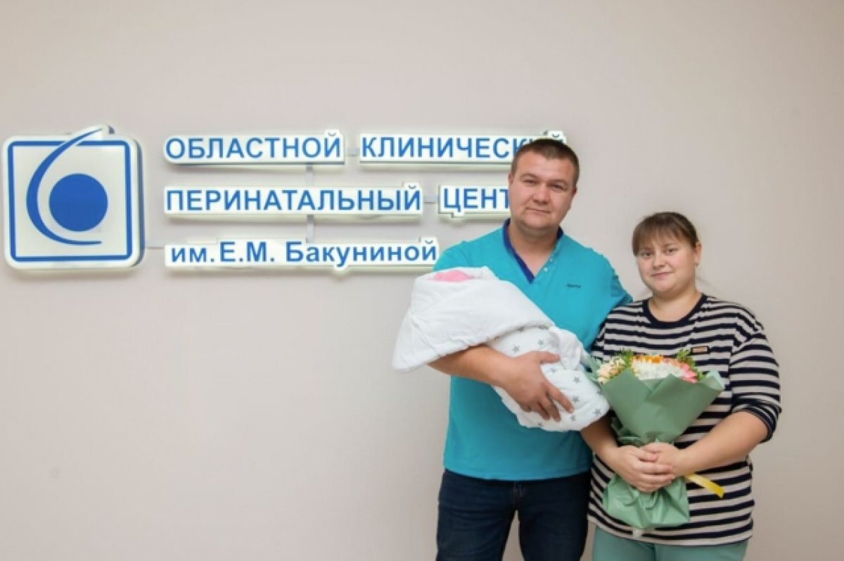    Уже 306 семей Тверской области получили в этом году региональный маткапитал