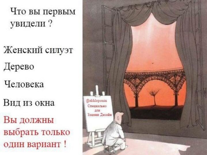 Начать рисовать первое что придет вам в голову можете просто чертить случайные