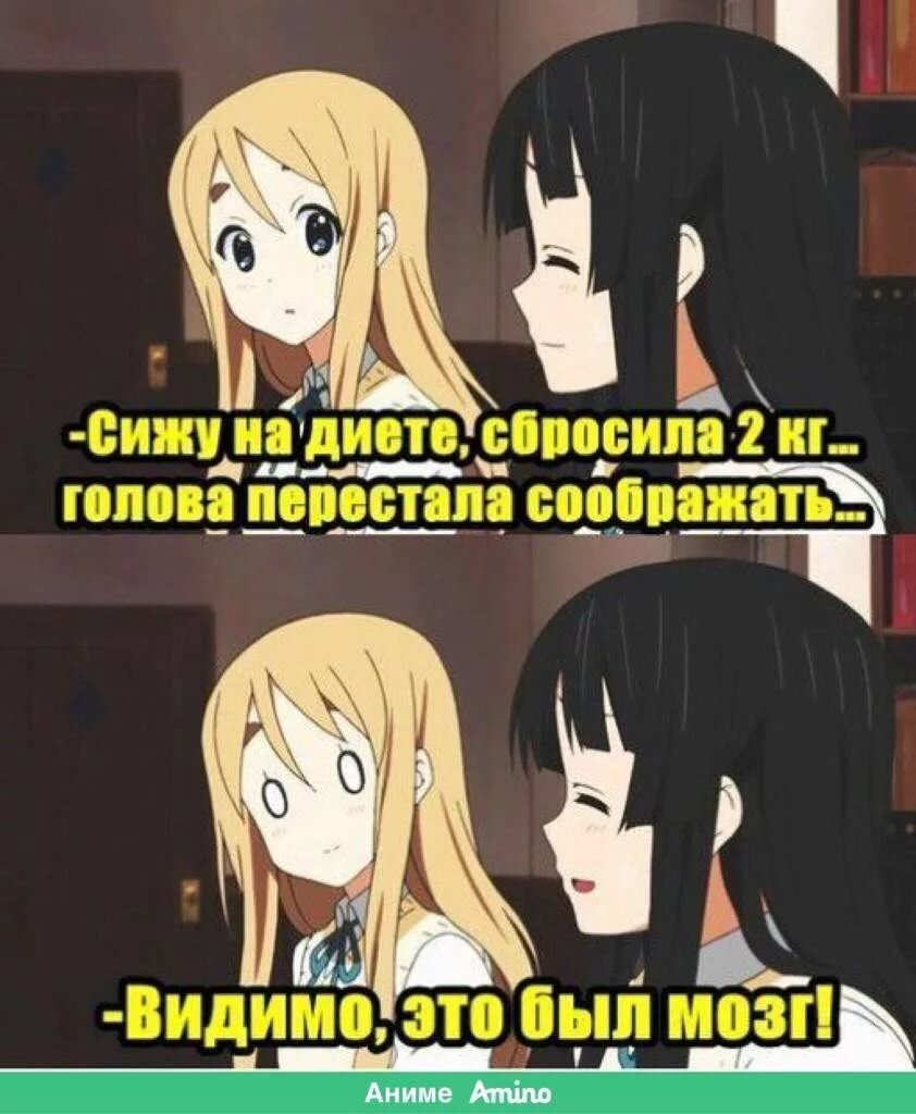 Изображение взято из открытых источников Яндекс Картинки